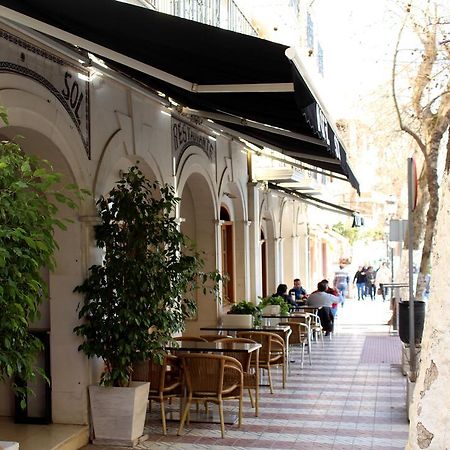 El Sol Hotell Lanjarón Eksteriør bilde