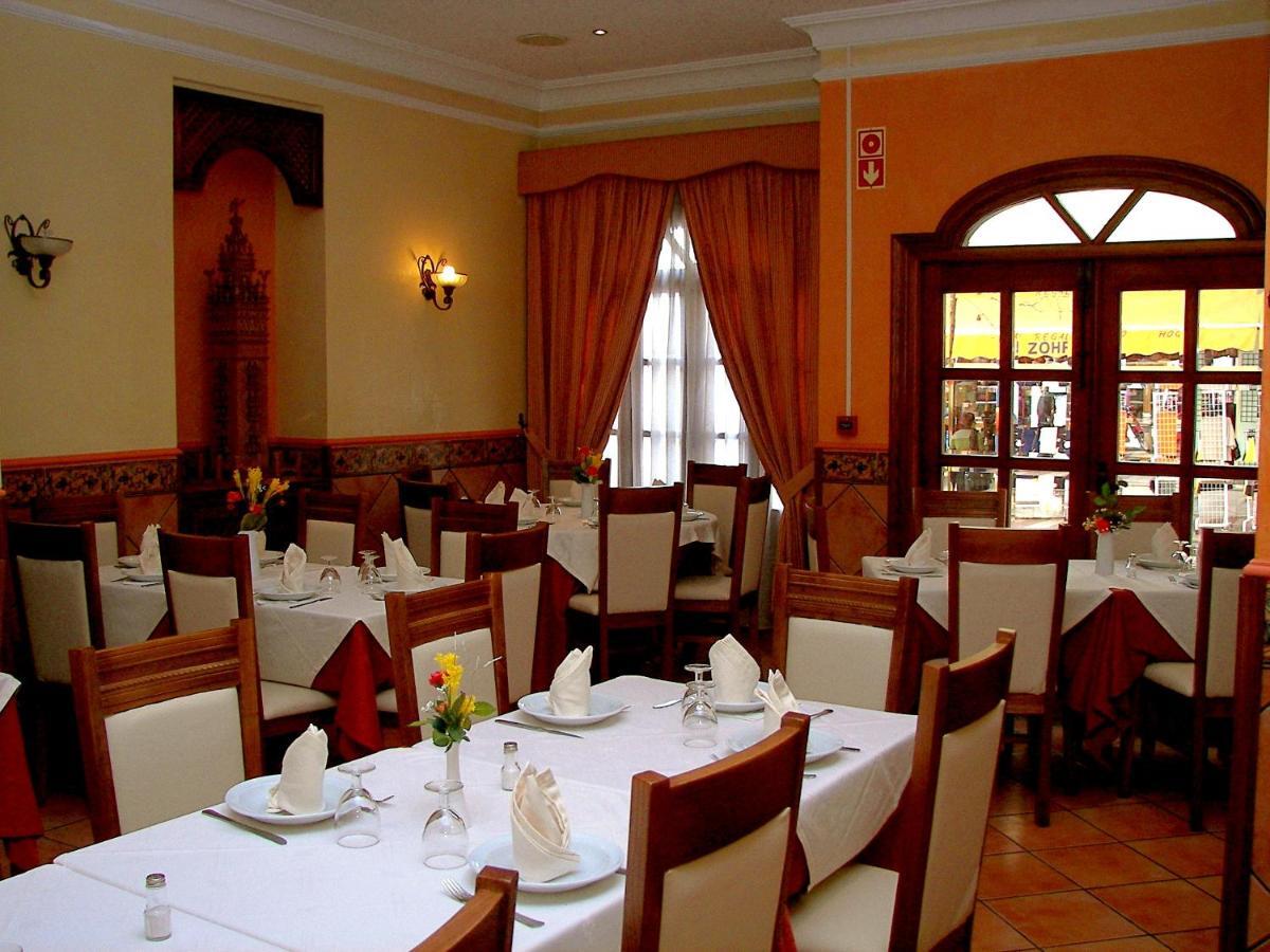 El Sol Hotell Lanjarón Eksteriør bilde